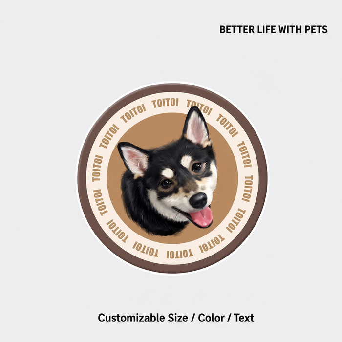 Custom pet portrait rug coffee brown English text